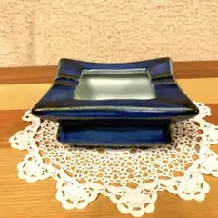 【希少】砥部焼　梅山窯　小物入れ　灰皿