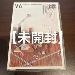 [未開封品]V6/live tour 2011 Sexy.Honey.Bunny