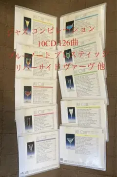 Item thumbnail for item aaa9e6f1-fe1e-4f05-8b43-1cef7b9e9c16