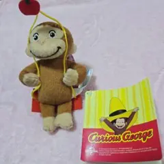 おさるのジョージ　マスコット リンゴ付き