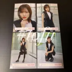 Item thumbnail for item 6d815ed9-2ef0-4adb-9b71-c2f9853cf8f9