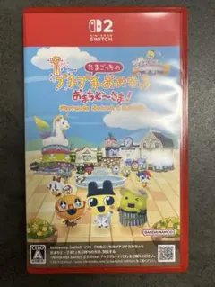 たまごっちのプチプチおみせっち おまちど〜さま！Nintendo Switch2