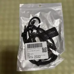 新品　マルチスマホショルダー　ブラック　エレンディーク