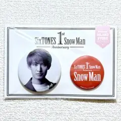 向井康二 缶バッジ まとめ売り 痛バ SnowMan SnowMan 缶バッジ 向井康二 - メルカリ