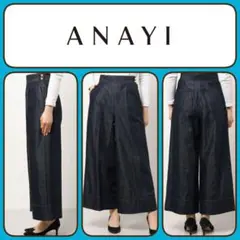 ANAYI アナイ/ワイドパンツ 36