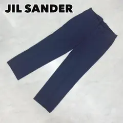 JIL SANDER スラックス 紺色 ネイビー 無地 サイズ44