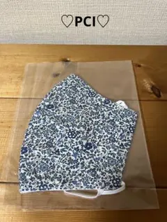 PCIパルレシフォン■リバーシブルマスク リバティ 小花