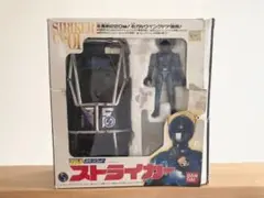 ブルースワット プラデラ ストライカー バックトゥーザフューチャー デロリアン