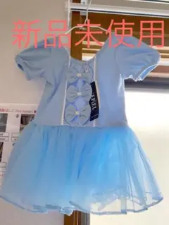 子ども用 バレエ レオタード