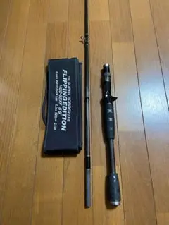 デプス サイドワインダー スーパーボーダー フリッピング チタンKガイド 最終型