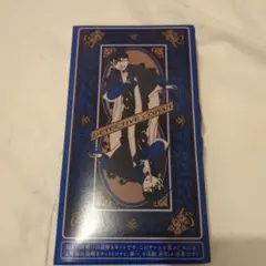 脱出ゲーム『四宝館からの脱出』名探偵コナン×scrap （謎解きキット）