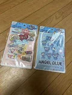エンジェルブルー お薬手帳ケース2点
