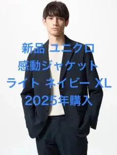 Item thumbnail for item b587ebd8-5fbe-41d2-beb9-6fb79f10c7e9