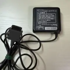 docomo 純正品 NTTドコモ FOMA ACアダプタ02 CGD