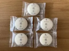 米肌 肌潤石鹸