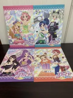 アイカツ　初期　プロフカード　ジャンボカードダス　4種