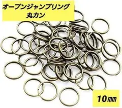 Item thumbnail for item 50204324-c8c1-45ec-ab20-2172d01242dd