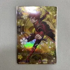 刀剣乱舞　ヴァンガード　TRR 愛染国俊　極