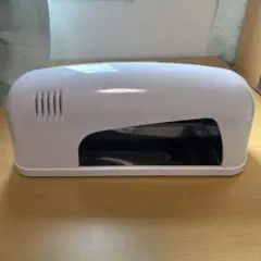 UV Resin Lamp 9w
