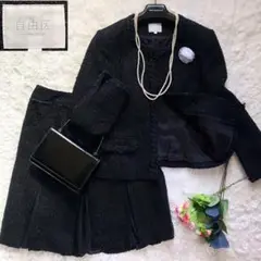 美品✨自由区 ツイードセットアップスーツ ノーカラー ラメ 式典 受験 黒 38