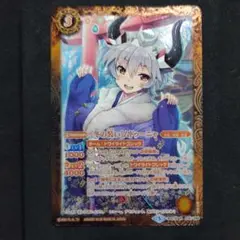 バトルスピリッツ [冬の装い]ムドゥーニャ パラレル ②