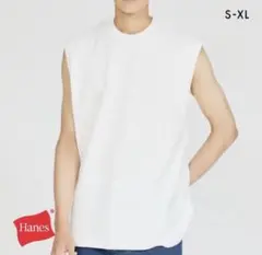 お値下げさしました❣️新品‼️Hanes ホワイト ノースリーブ Mサイズ