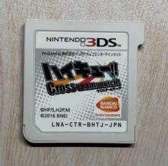 3DS ハイキュー!! Cross team match! クロスチームマッチ