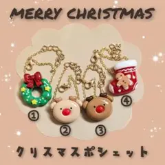 Item thumbnail for item 25c32f9a-be34-443e-bacd-efd3fb6ab90b