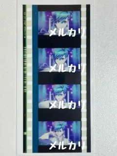 うたプリ タブナイ コマフィルム 藍