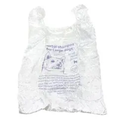【新品】 PACKABLE TOTEBAG HERBAL SHAMPOO /犬