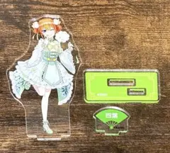 五等分の花嫁 中野四葉 アクリルスタンド