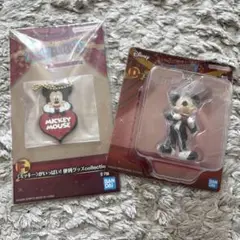 Disney fantasìa 一番くじ　D賞　Ｆ賞