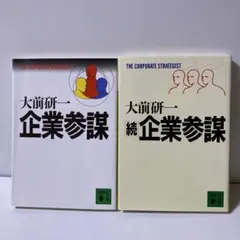 Item thumbnail for item 0d75d283-ce2a-4e0a-a653-f263b41d0afa