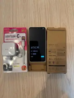 AQUOS wish 3 ほぼ新品　スマートフォン 本体 ホワイト
