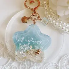 レジン　海　シェイカー　シャカシャカ　キーホルダー