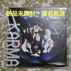 Stray Kids　KARMA　限定盤　新品未開封