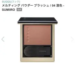 Item thumbnail for item 9f3081a4-62c8-4ce9-afda-f285e398226e