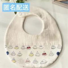 No.057 たまご型スタイ 男の子　UFO　ハンドメイド　乗り物　出産祝い