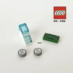 【新品】LEGO レゴ フレンズ 正規品 レジ お金 コイン お店屋さん ②