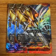 Item thumbnail for item 0c46c1e8-e577-4359-8e68-b3bb379ae665