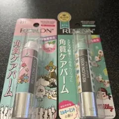 Item thumbnail for item 904ba54b-6bfd-4d46-8b7e-2d842ab6edbe