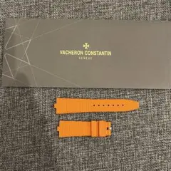 ☆VACHERON CONSTANTIN☆ 限定 オーヴァーシーズ ラバーベルト ヴァシュロンコンスタンタン オーヴァーシーズ ラバーベルト