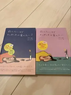 Item thumbnail for item 2972ee6c-e547-48bd-a5bf-d01752d757b4