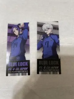 ブルーロック　アニメイト特典　凪　玲王　チケット風クリアカード