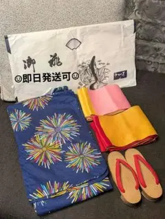 〚東京 さが美〛日本製　 花火柄浴衣・帯セット　手洗い可