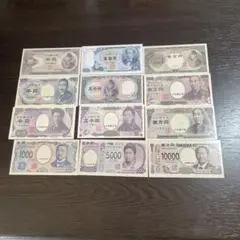 お金チョコ まとめ売り ダブりなし