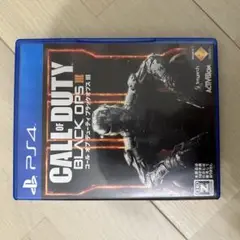 Item thumbnail for item 0ea2ca99-11e3-4cf4-9445-e465ab8d8582