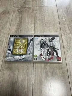 PS3 ソフト　三国無双7 猛将伝 & 龍が如く OF THE END