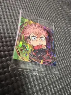 Item thumbnail for item c8df6650-d6f5-4824-9dab-d63aaa8b00bd
