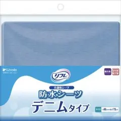 Item thumbnail for item 51a944fa-0a21-40cc-8465-4175b861dfdc